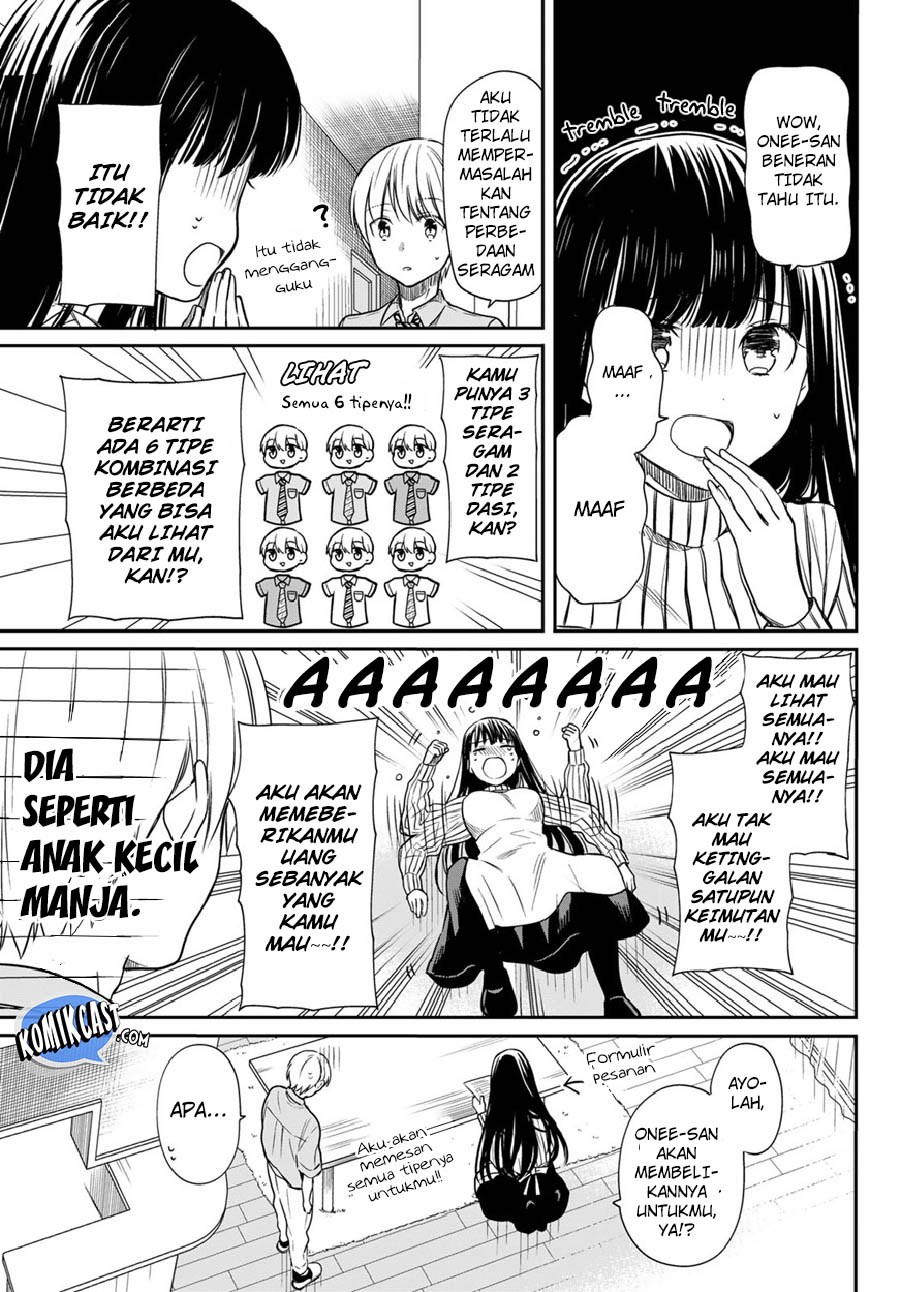 Danshi Koukousei wo Yashinaitai Onee-san no Hanashi